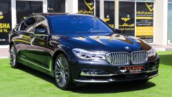 بي أم دبليو 750 Li Xdrive