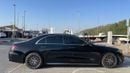 مرسيدس بنز S 580 4MATIC Exclusive 4.0L
