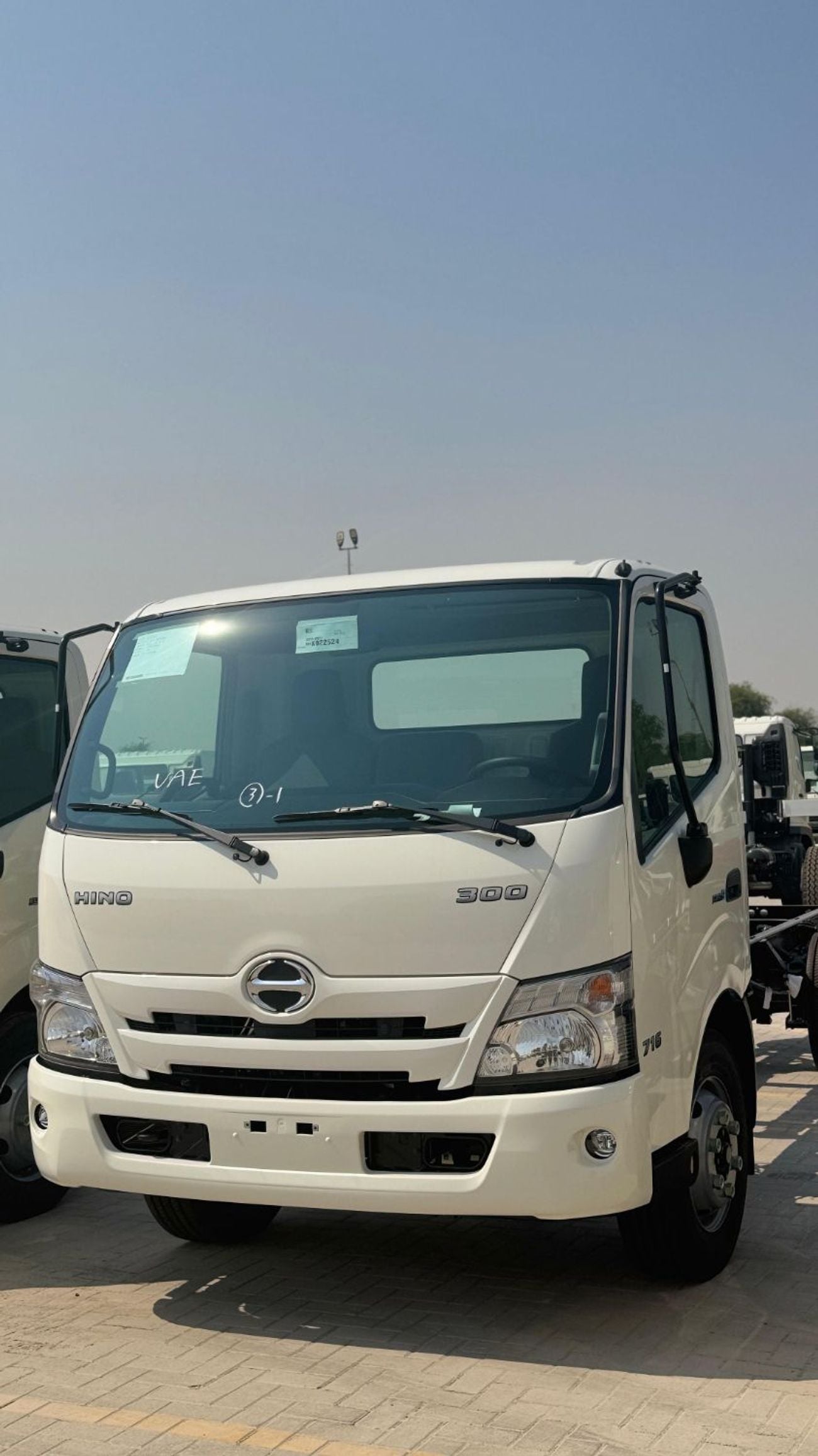 Hino 300  Hino 300 Series 915 SWB Euro 5