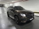 Mercedes-Benz GLS 500