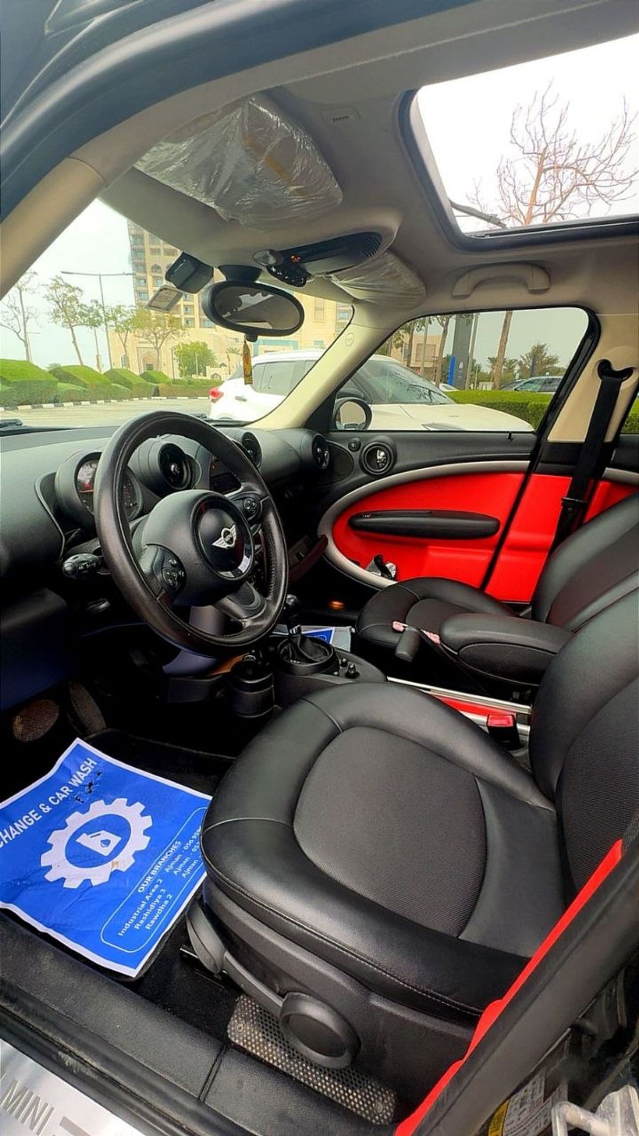 ميني كوبر كونتري مان