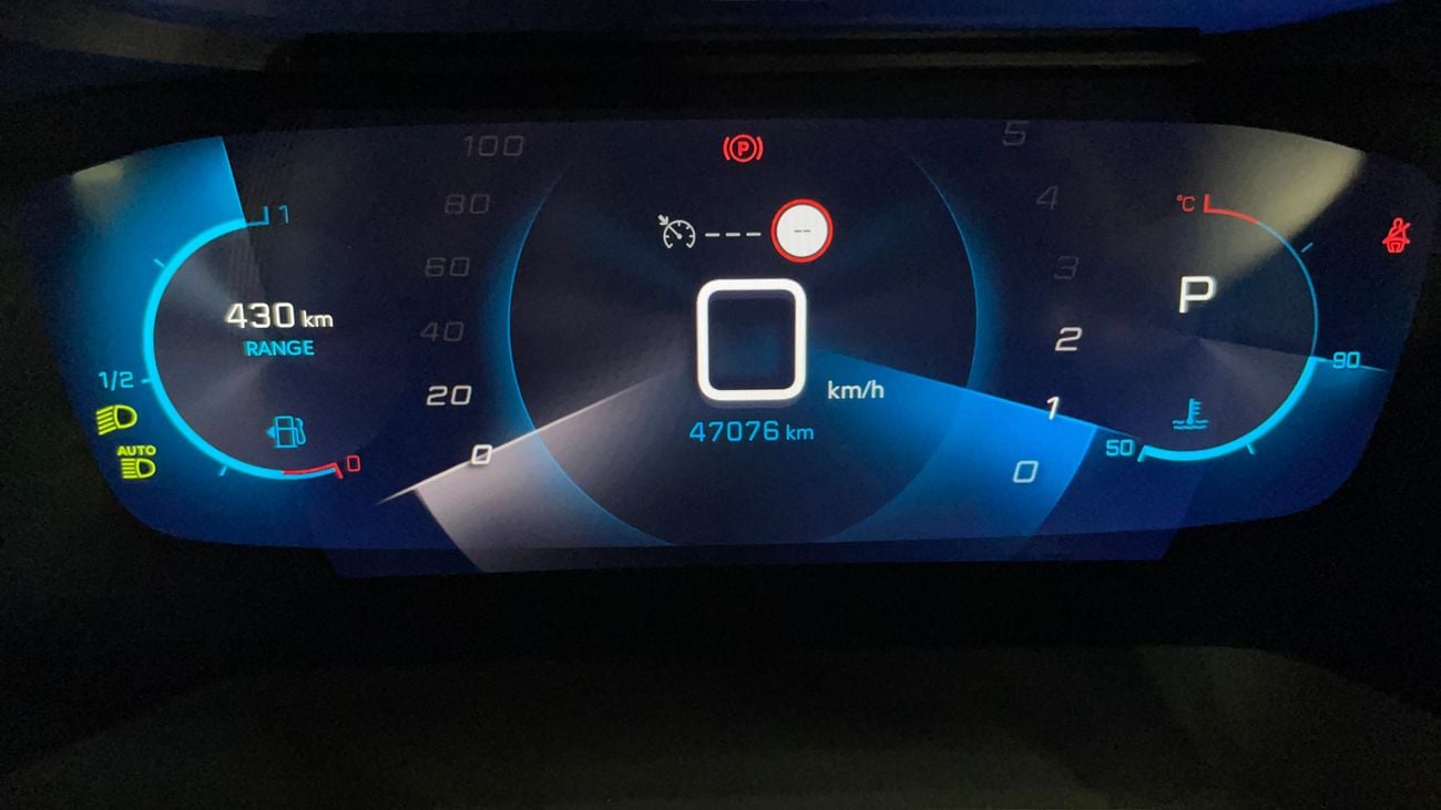 Peugeot 2008 GT 2023 | AED 760/Month | 0 DP | 30 Day Return | Warranty | Service History