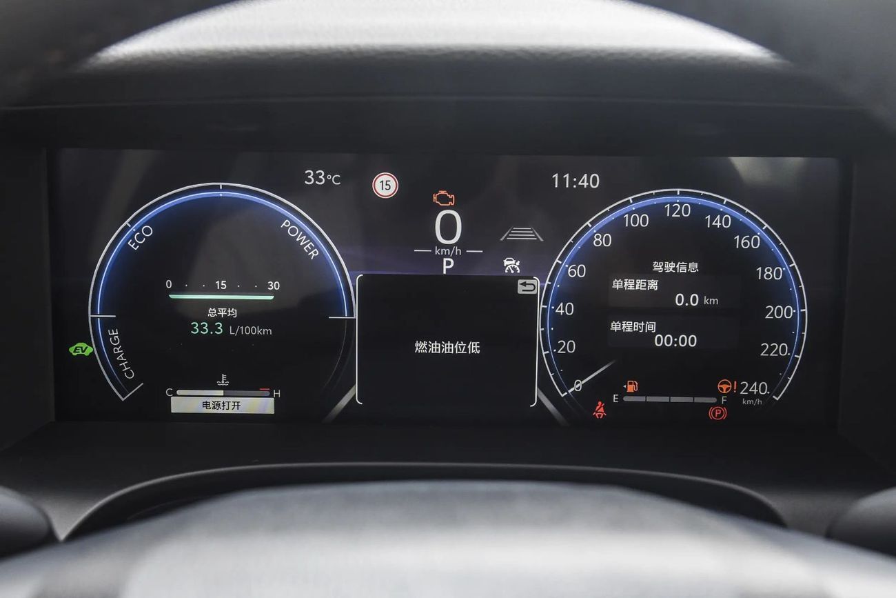 تويوتا كامري China's top-tier dual-engine 2.5HG Premium Edition