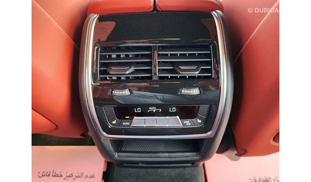 بي أم دبليو XM V8 4.4L Hybrid TWIN-TURBO, AWD , 2023 GCC