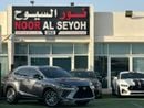 لكزس NX 300 لكزس NX 300 F سبورت فل ابشن صبغ وكاله بحاله ممتازه