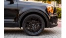 Kia Telluride Night fall edition