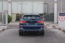 BMW X5 40i X 3.0L