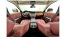 رولز رويس جوست 2010 Rolls Royce Ghost, Full Rolls Royce Service History, Low kms, GCC