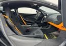 McLaren 570S 2018 McLaren 570S MSO 1 of 10, Num 8, Agency Warranty 09/25, Full Service History, GCC