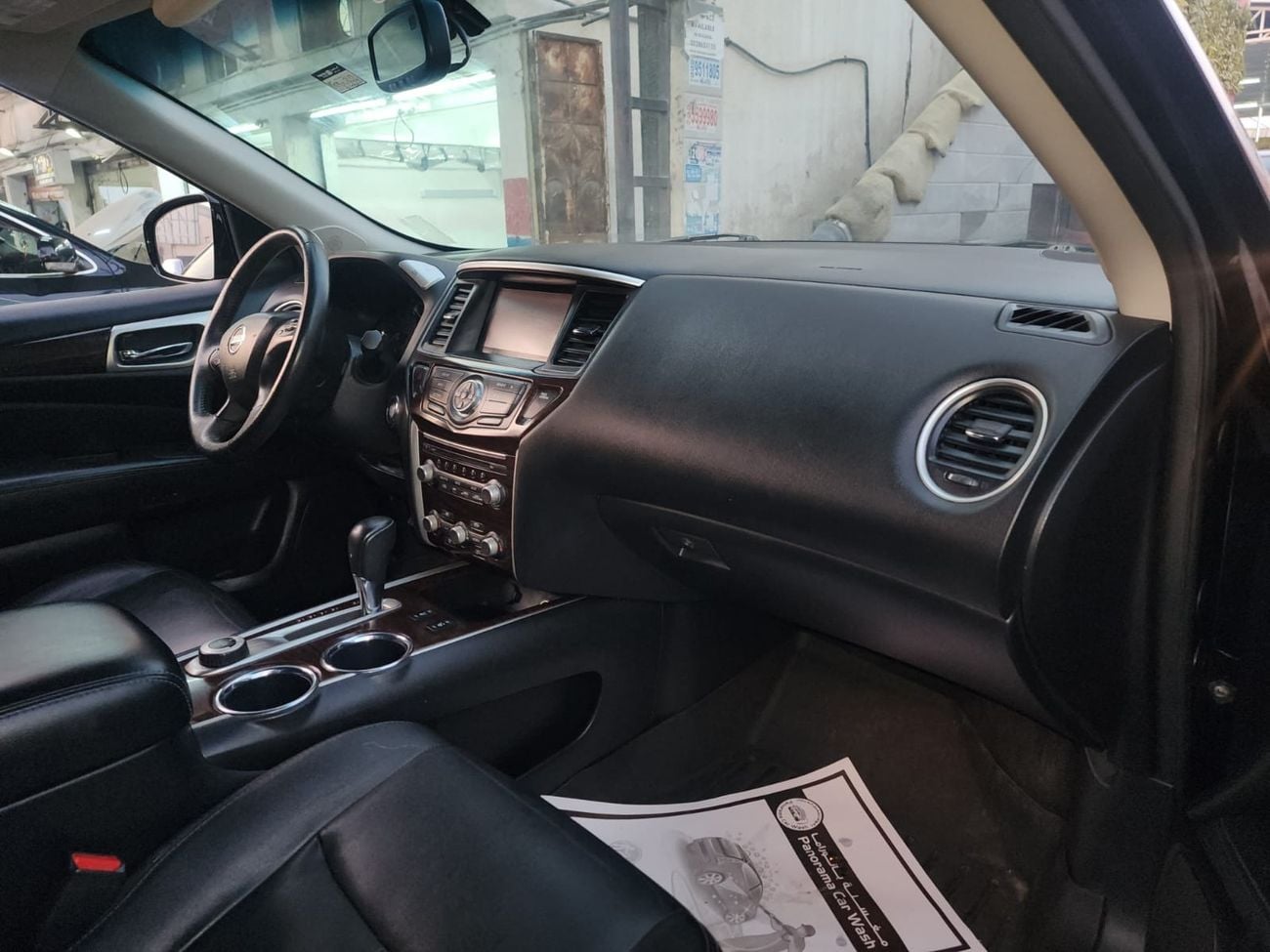 Nissan Pathfinder SL