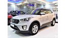 Hyundai Creta ( ORIGINAL PAINT ( صبغ وكاله ) Amazing Hyundai Creta 2016 Model!! in Silver Color! GCC Specs