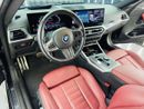 BMW M240i 2023 BMW M240i xDrive, 2028 BMW Warranty + Service Pack, Very Low Kms, GCC