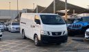 Nissan Urvan