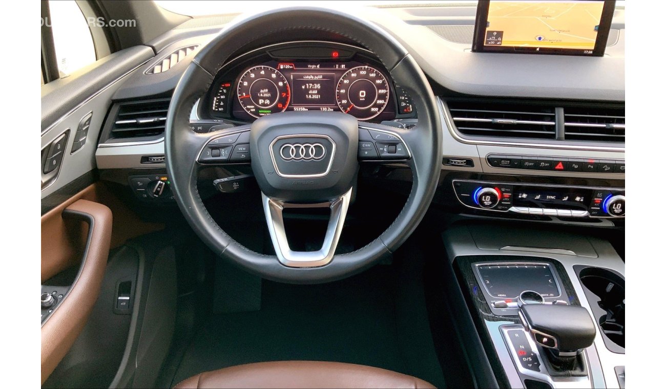 أودي Q7 45 TFSI quattro Luxury Plus