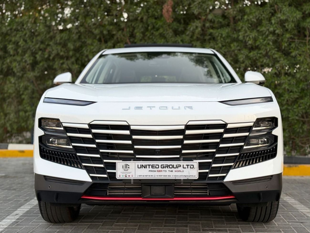 جيتور داشينج LUXURY