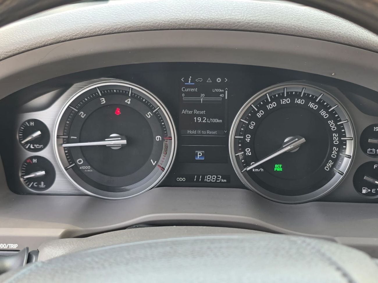 Toyota Land Cruiser VXR
