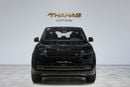 لاند روفر رينج روفر 2026 | BRAND NEW | RANGE ROVER HSE P400 | W/ WARRANTY | FOR EXPORT | GCC SPECS | FULL OPTION
