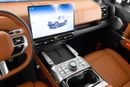 جيتور G700 FLAGSHIP