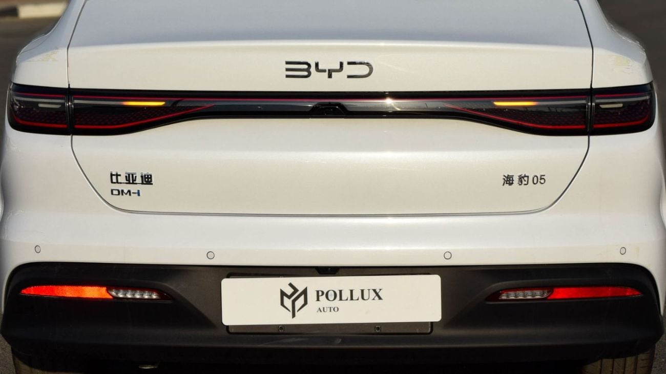 بي واي دي سيل 05 DM-i BYD SEAL 05 DMi PLUG-IN HYBRID 55KLM EV