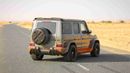 Mercedes-Benz G 63 AMG | LIMITED OFFER | G8X OSCAR BY ONYX CONCEPT | 1 OF 5 | 3-YEAR WARRANTY AND SERVICE