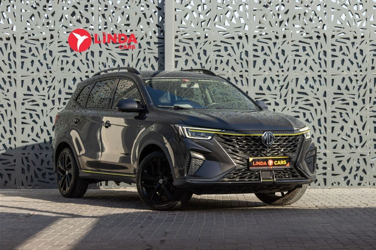 MG RX5 2024 MG RX5 Luxury GCC | Warranty for 983.00 AED monthly