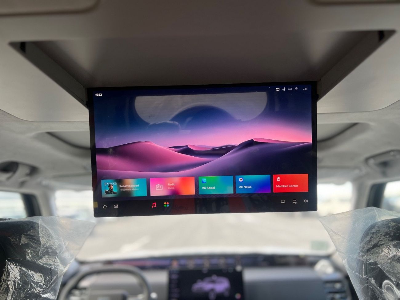 Jetour G700 Jetour G700 Flashing Edition