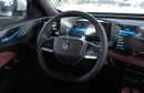 Changan X5 Plus PIONEER