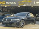 بي أم دبليو 530i BMW 530I 2023 2.0T