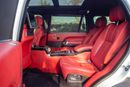 Land Rover Range Rover Vogue 5.0L
