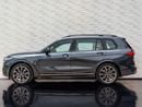 بي أم دبليو X7 XDrive40i 3.0L