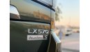 لكزس LX 570 بلاك ايديشن موديل ٢٠٢١ محرك ٥.٧