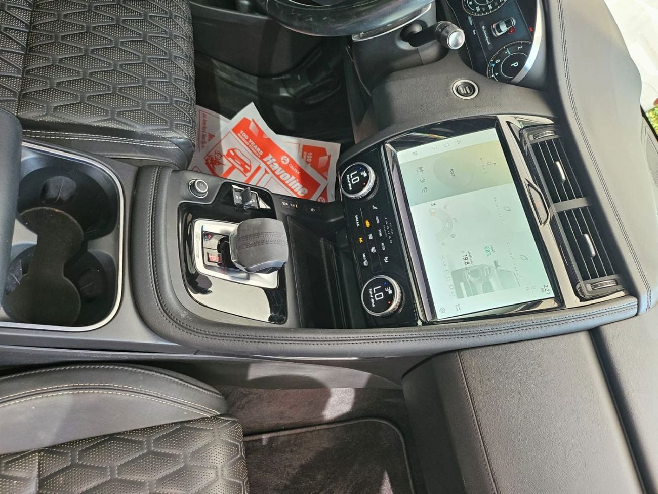 جاكوار E Pace R-DYNAMIC S P200