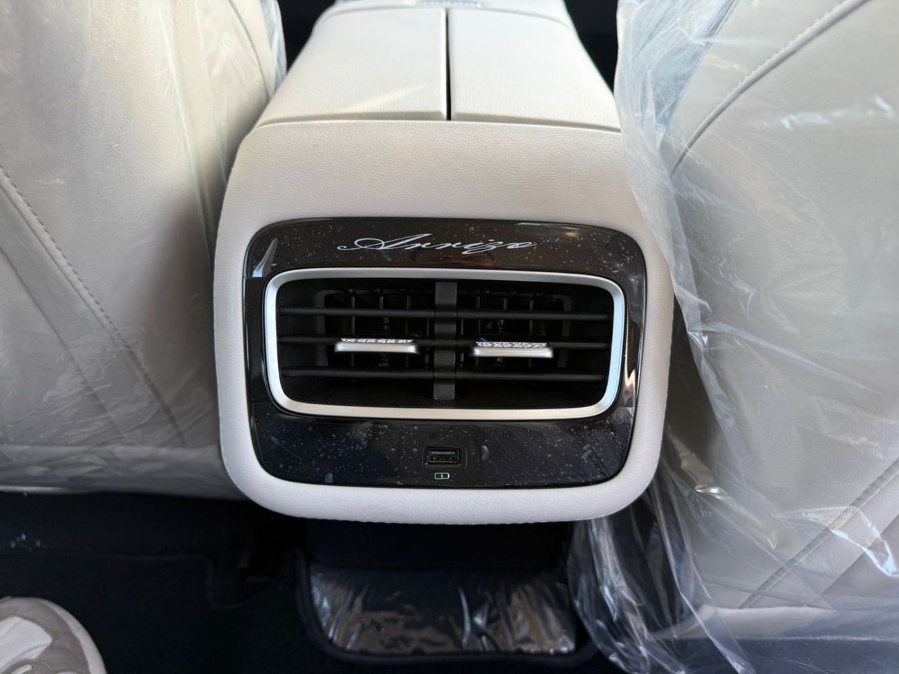 Chery Arrizo 8 CHERY ARRIZO 8 - EXECUTIVE 2.0L Turbo - GCC Specs - BRAND NEW 2024 MODEL