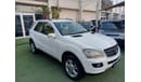 مرسيدس بنز ML 350 موديل 2006 خليجى فتحة مثبت سرعة تحكم رنجات حساسات جلد كرسى كهرباء مرايا كهرباء بحالة ممتازة