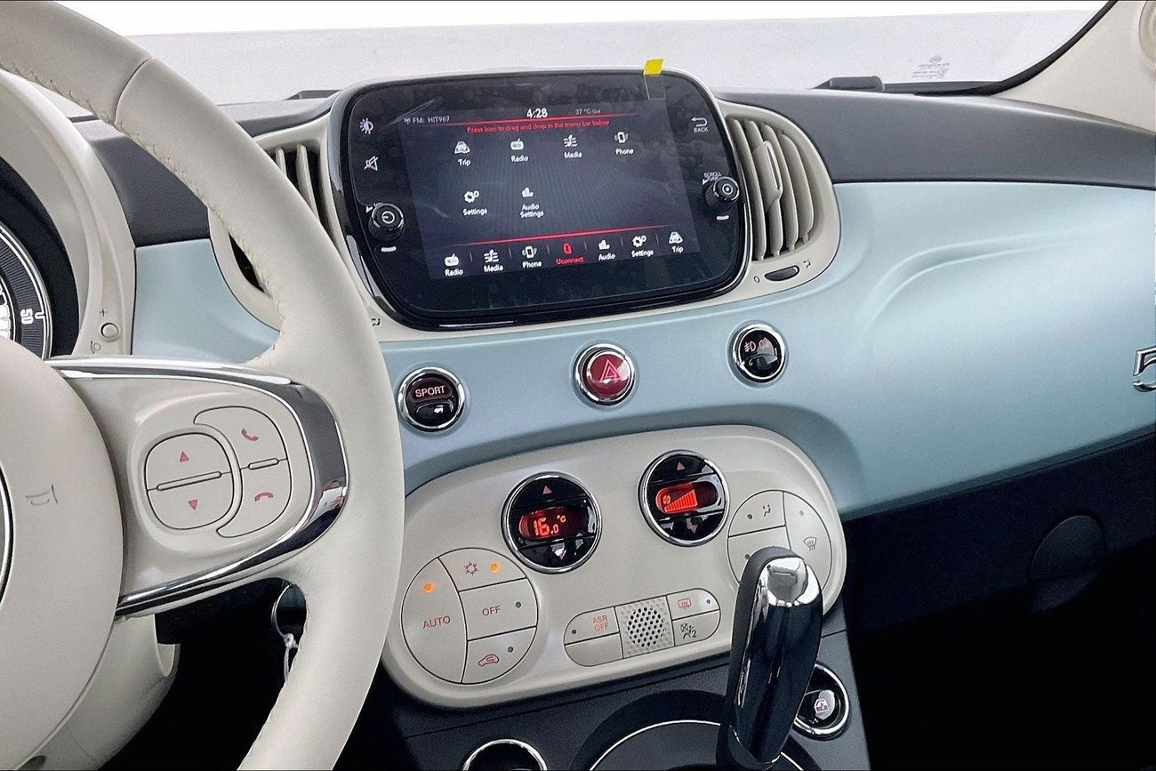 أم جي RX5 Luxury | ضمان مجاني لمدة عام | 0 دفعة أولى