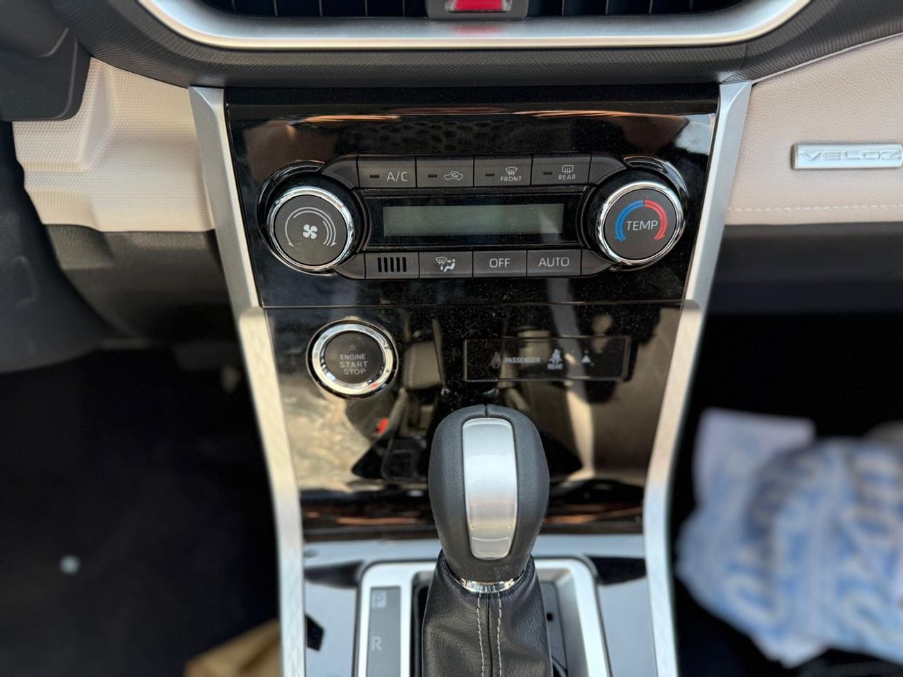 Toyota Veloz VELOZ - V Full Option 1.5L 4 Cylinders - 7 Seats 2025 Model