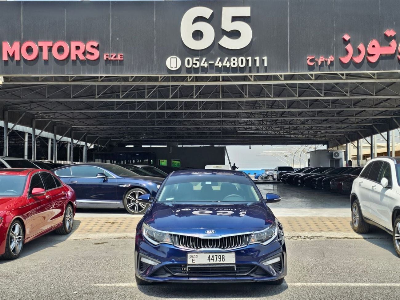 Kia Optima LX KIA OPTIMA 2.4L 4CYL