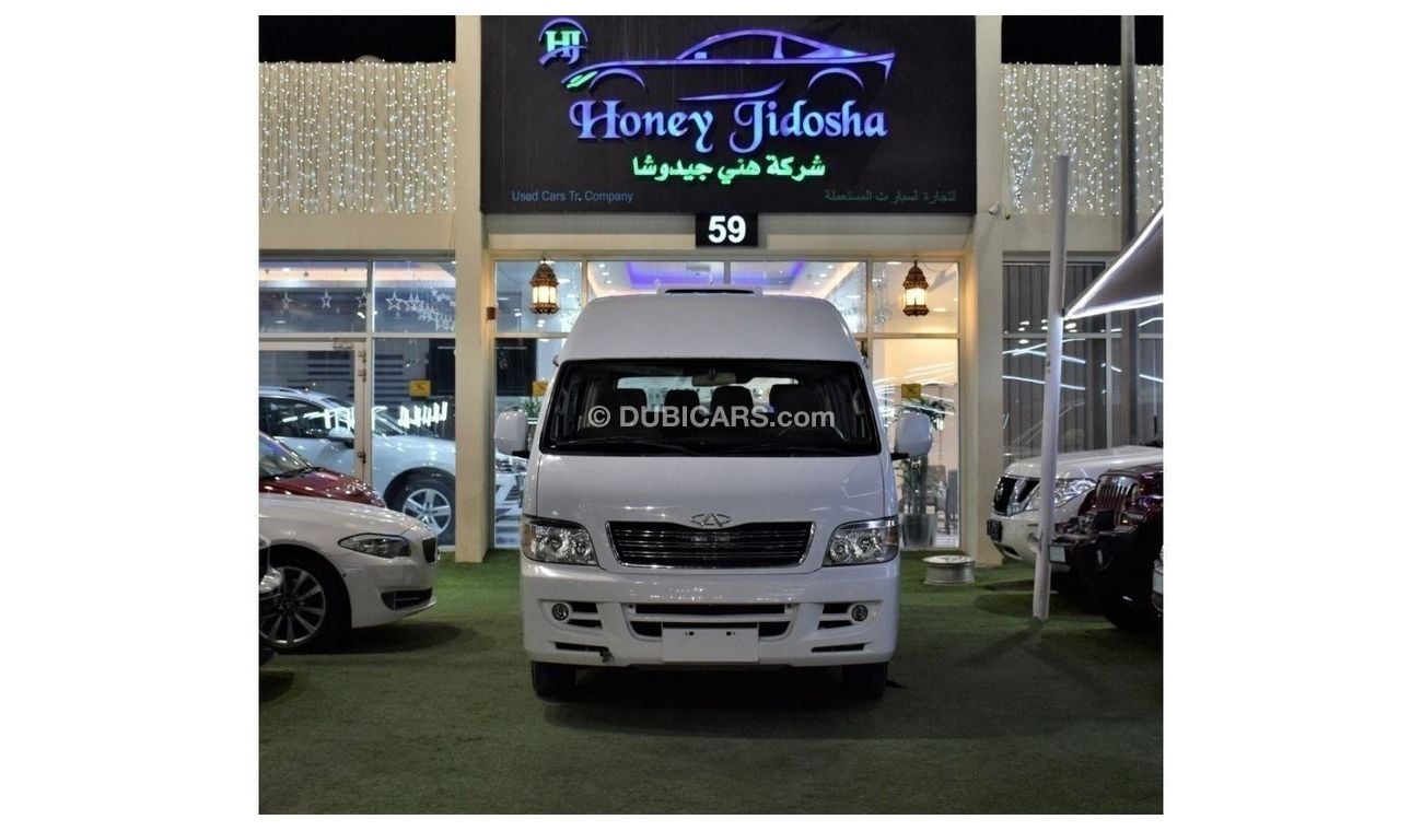 Chery P5 EXCELLENT DEAL for our Chery P5 ( 2014 Model! ) in White Color! GCC Specs