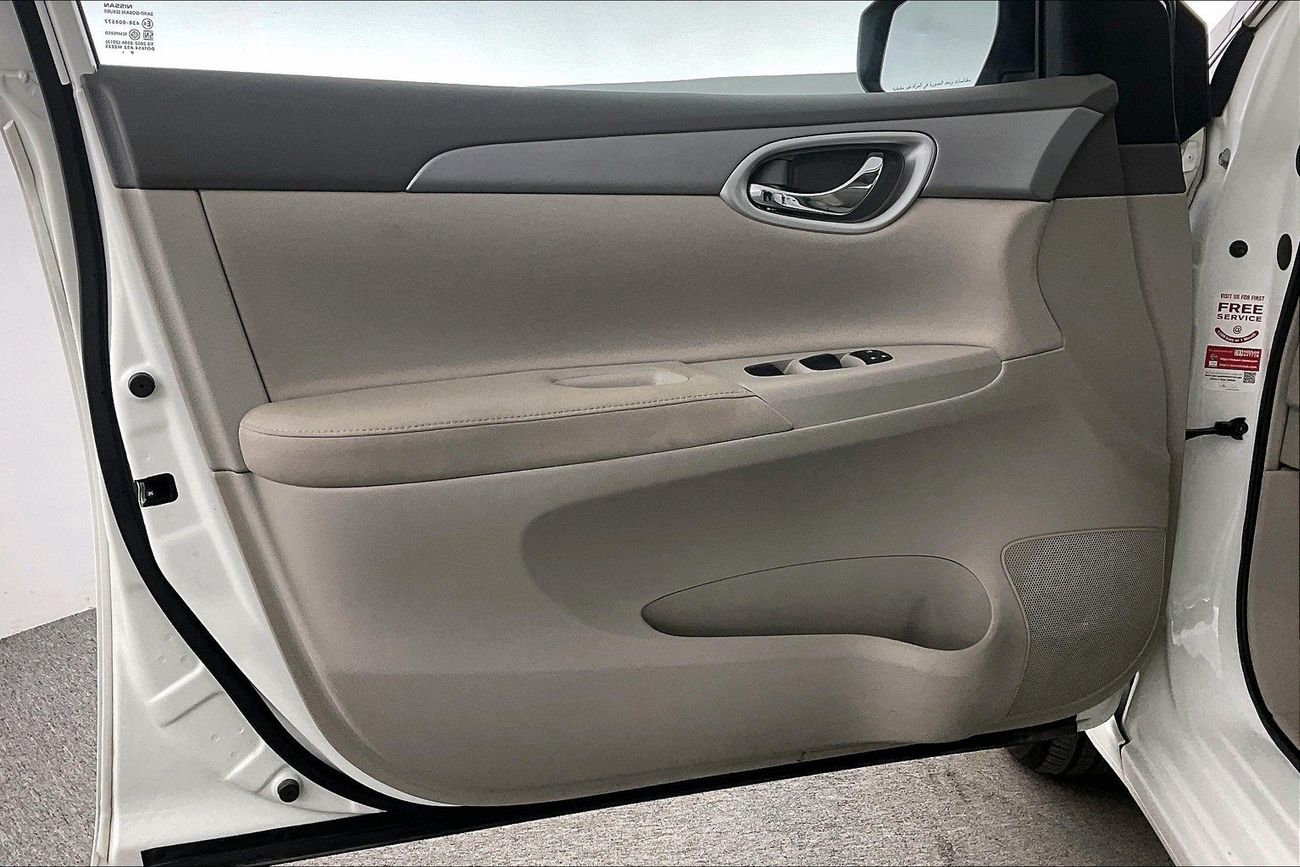 نيسان سنترا S | شامل الضمان | 0 ﺪﻔﻋﺓ ﺃﻮﻟﻯ