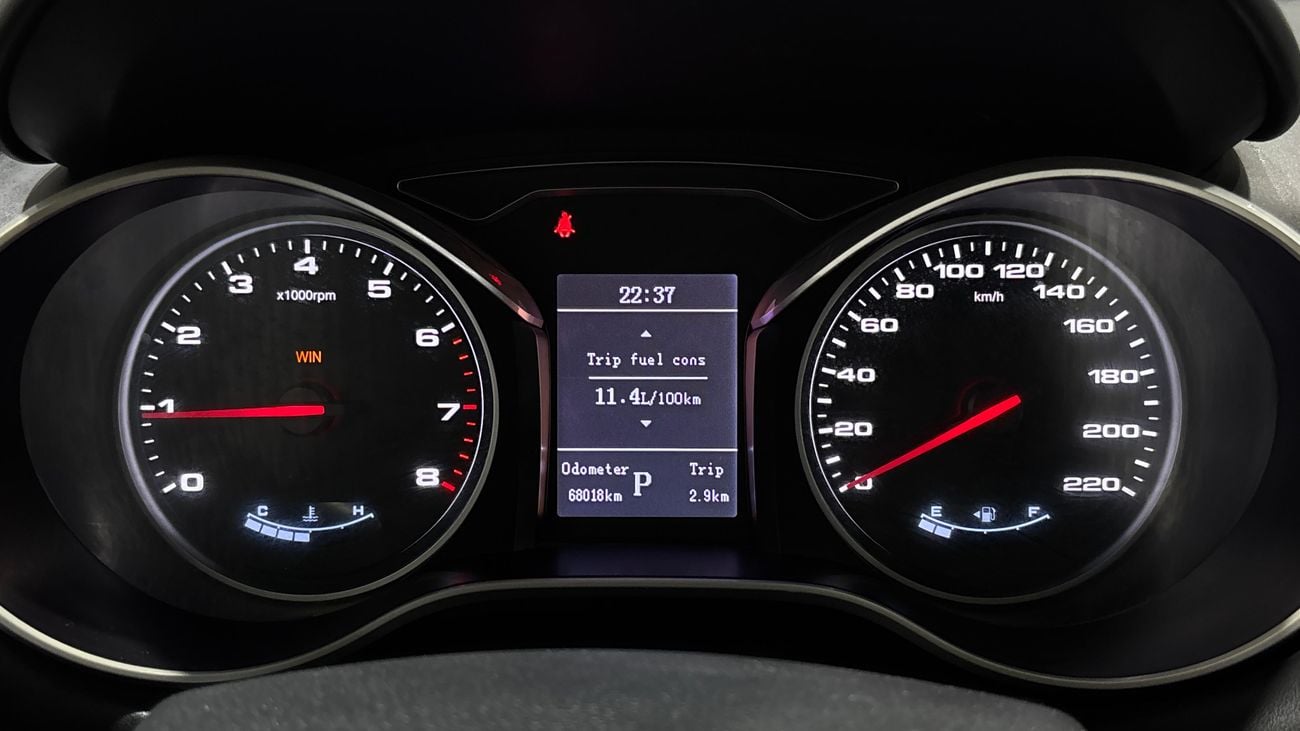 JAC S3 INTELLIGENT 2023 | AED 368/Month | 0 DP | 30 Day Return | Warranty | Service History