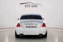 Rolls Royce Ghost GCC-FULL SERVICE HISTORY