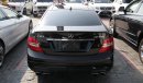 مرسيدس بنز C 63 كوبيه