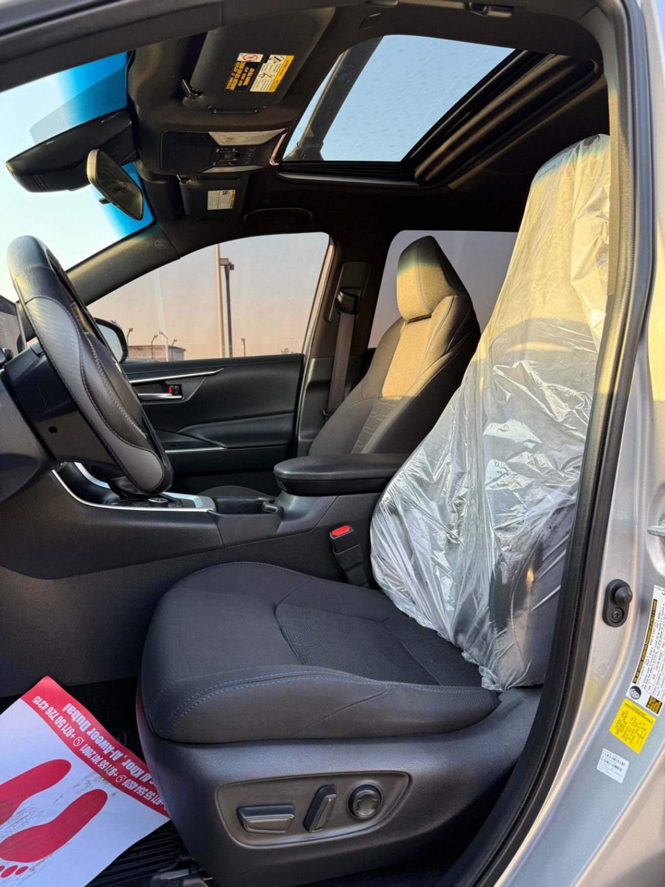 Toyota RAV4 2023 TOYOTA RAV4 SE HYBRID 4x4 IMPORTED FROM USA