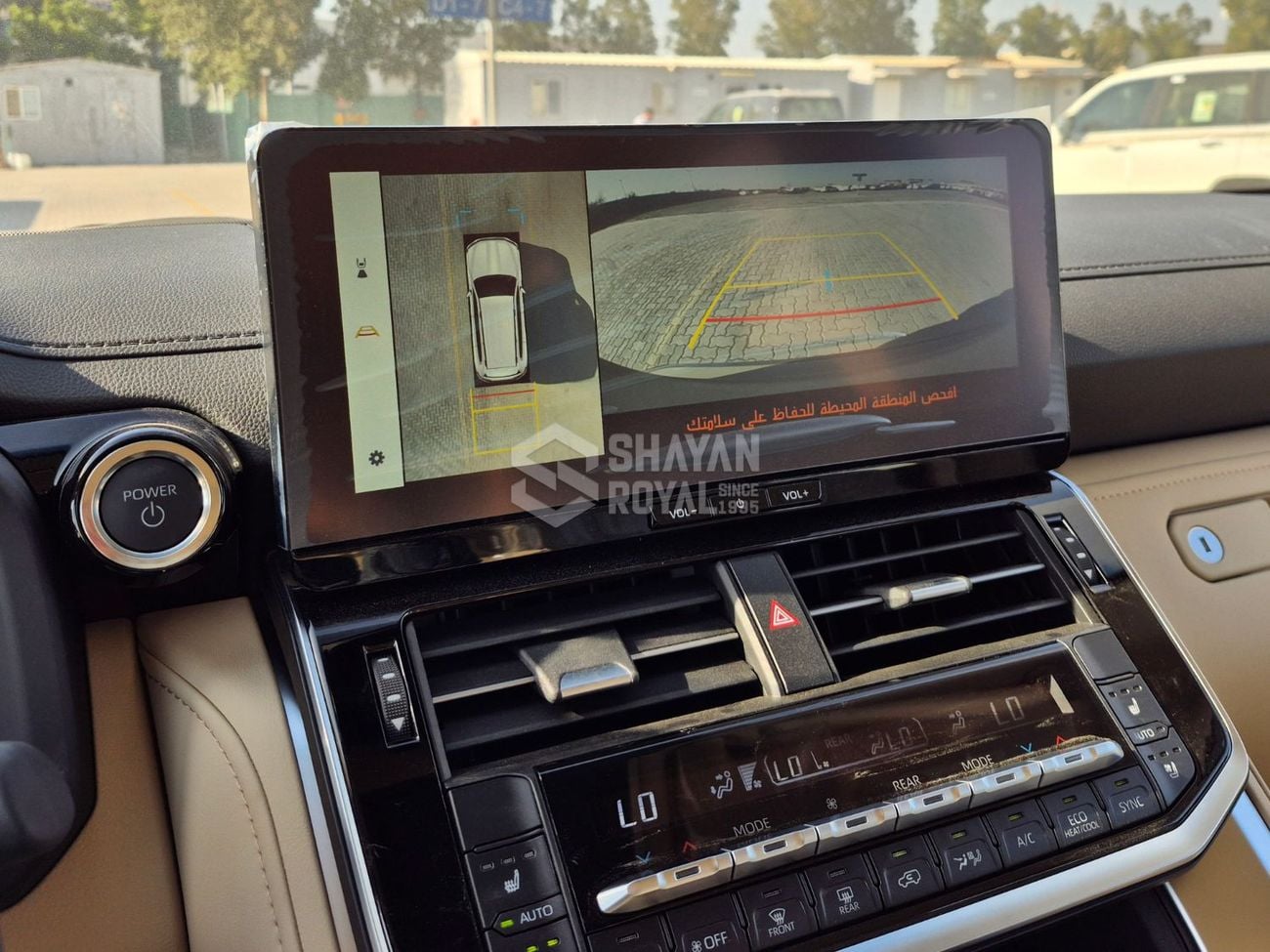 تويوتا لاند كروزر LC300 VXR-FULL OPTION 3.5L HEV 457TT AT | 7-SEATS | JBL | 360 CAMERA | SOFT DOOR CLOSING| 2026MY
