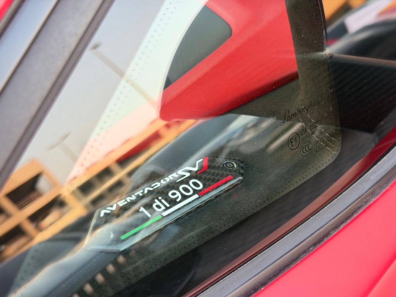 لامبورغيني أفينتادور SVJ 6.5L V12