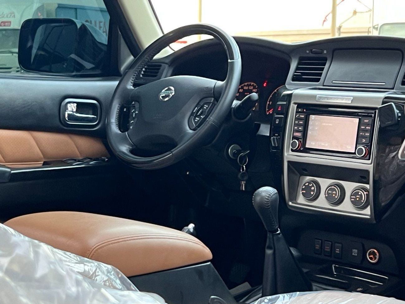 Nissan Patrol