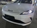 BYD Seal 05 STANDARD 2026 BYD SEAL 05 | DMi | BATTERY 210 KM