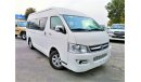 Foton View 15 seats