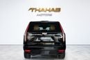 كاديلاك إسكالاد Sport Platinum AWD SPORT PLATINUM - 2021 | GCC | VIP SEAT |  | FULL OPTION | PERFECT CONDITION