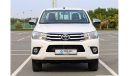 تويوتا هيلوكس GL | 4X4 - 2.7L PETROL - AUTOMATIC - D/CABIN | GCC SPECS | BEST PRICE